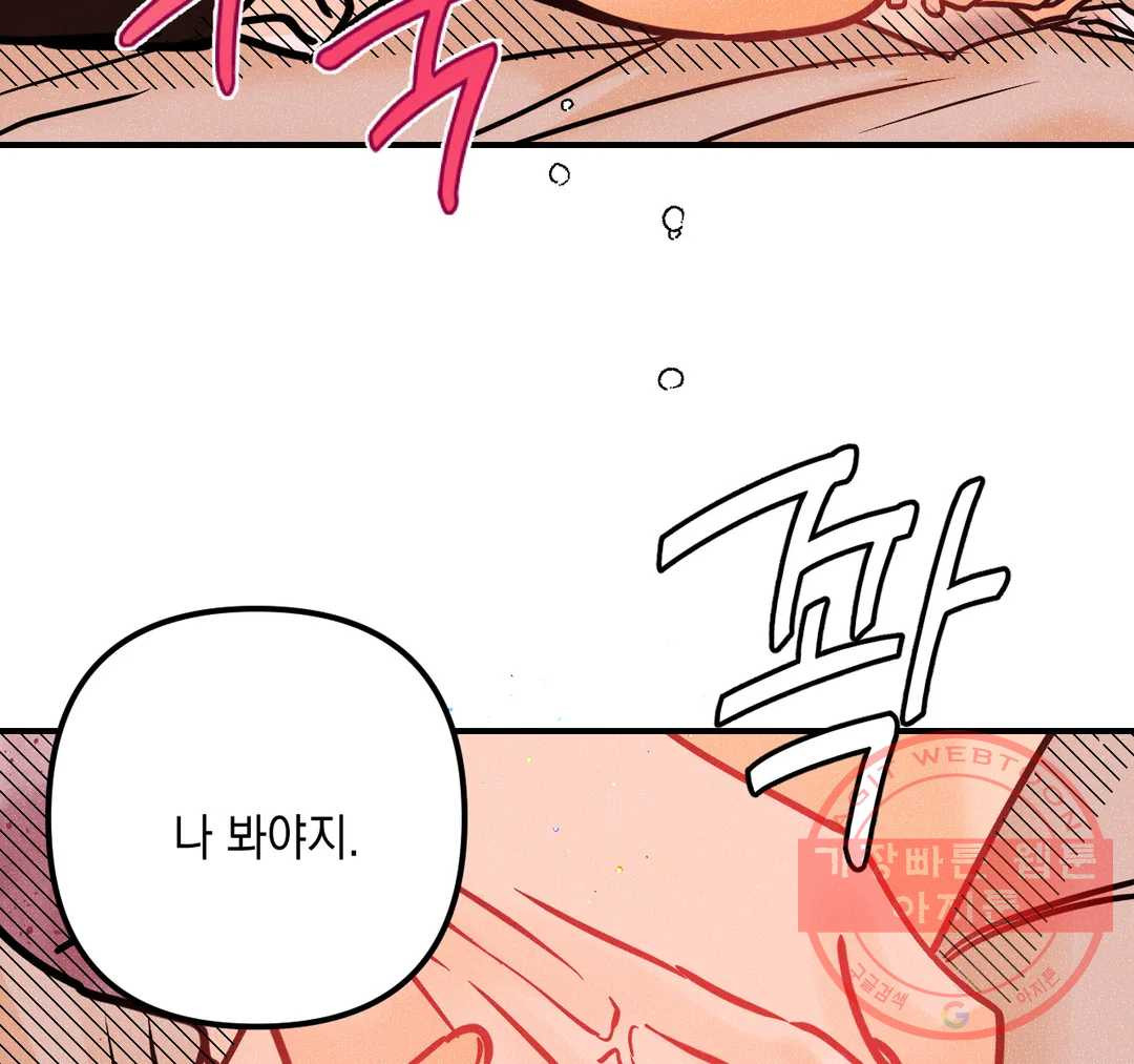 1640146536291uizno66ers9.jpeg