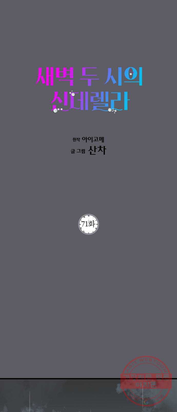 1640148166005sy9dmons3ea.jpeg