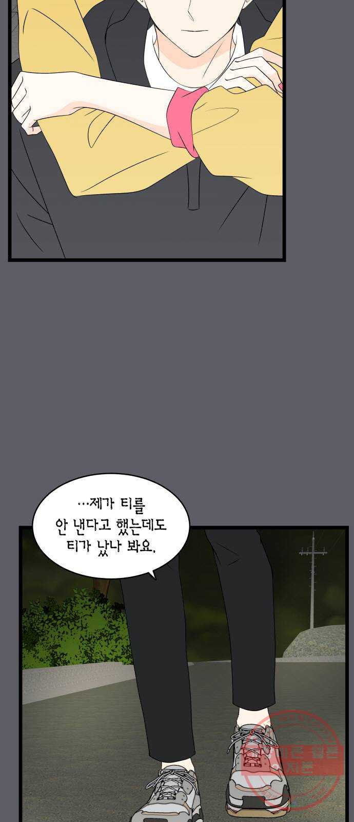 1640148168610crtgfvnjfke.jpeg