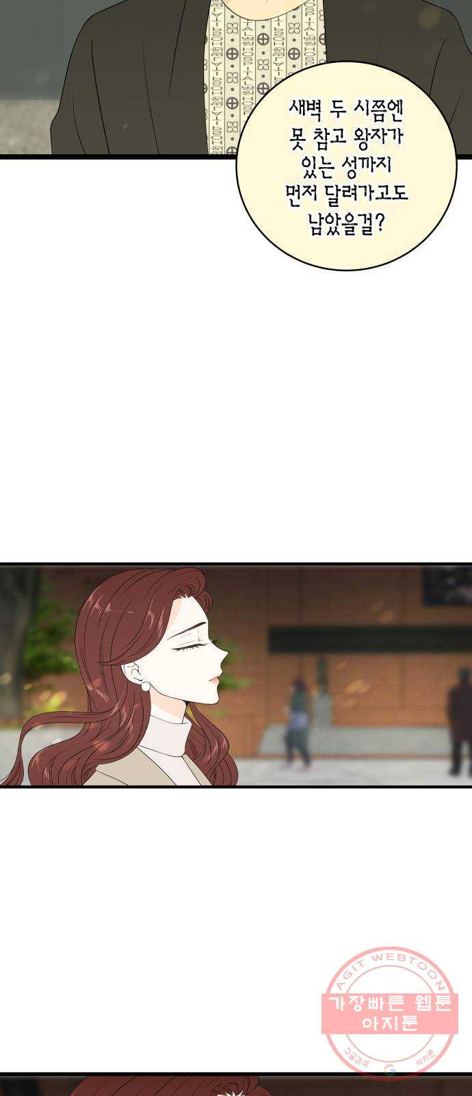 16401481729549yir37pjxuc.jpeg