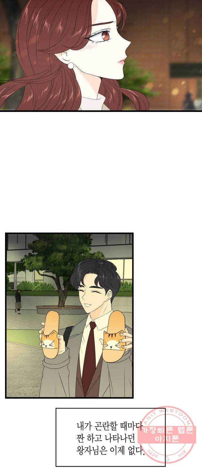 1640148173056zwnf8t7fijo.jpeg