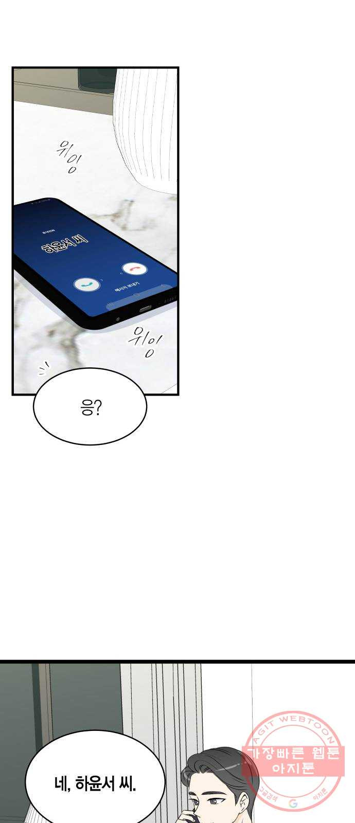 1640148174308241syi36v8v.jpeg