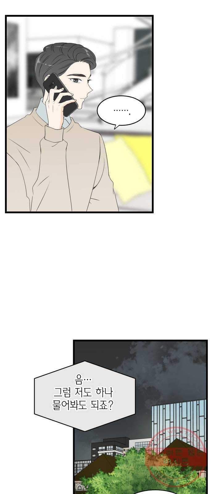 16401481752722nhjno7tj4.jpeg