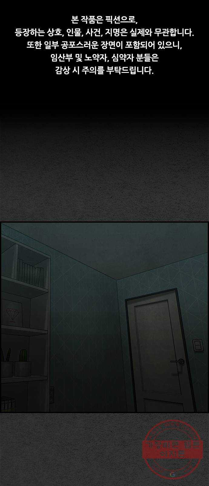 164014782540668bv6jyhqve.jpeg