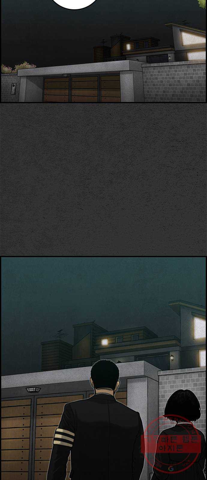 16401478300998xelq80ulu.jpeg