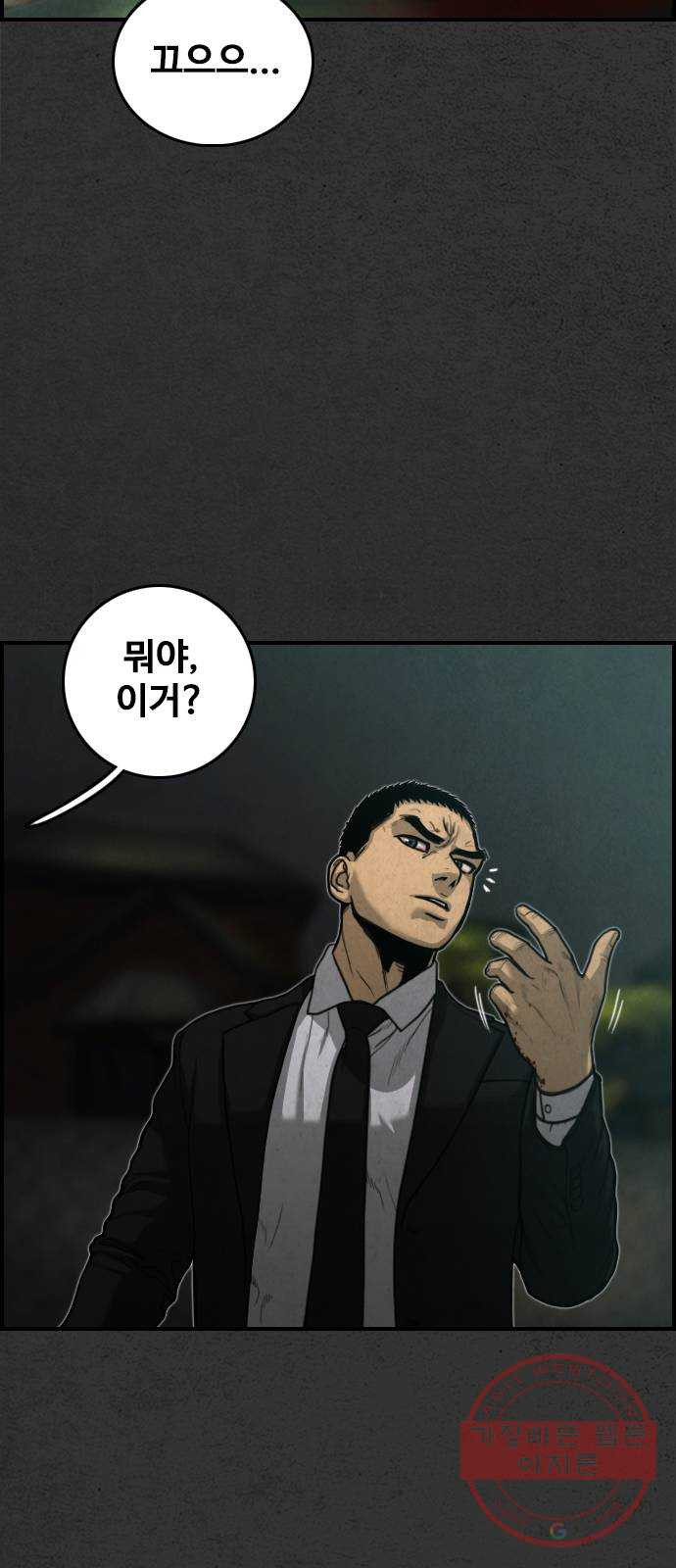 1640147839536mmdd30wzen.jpeg