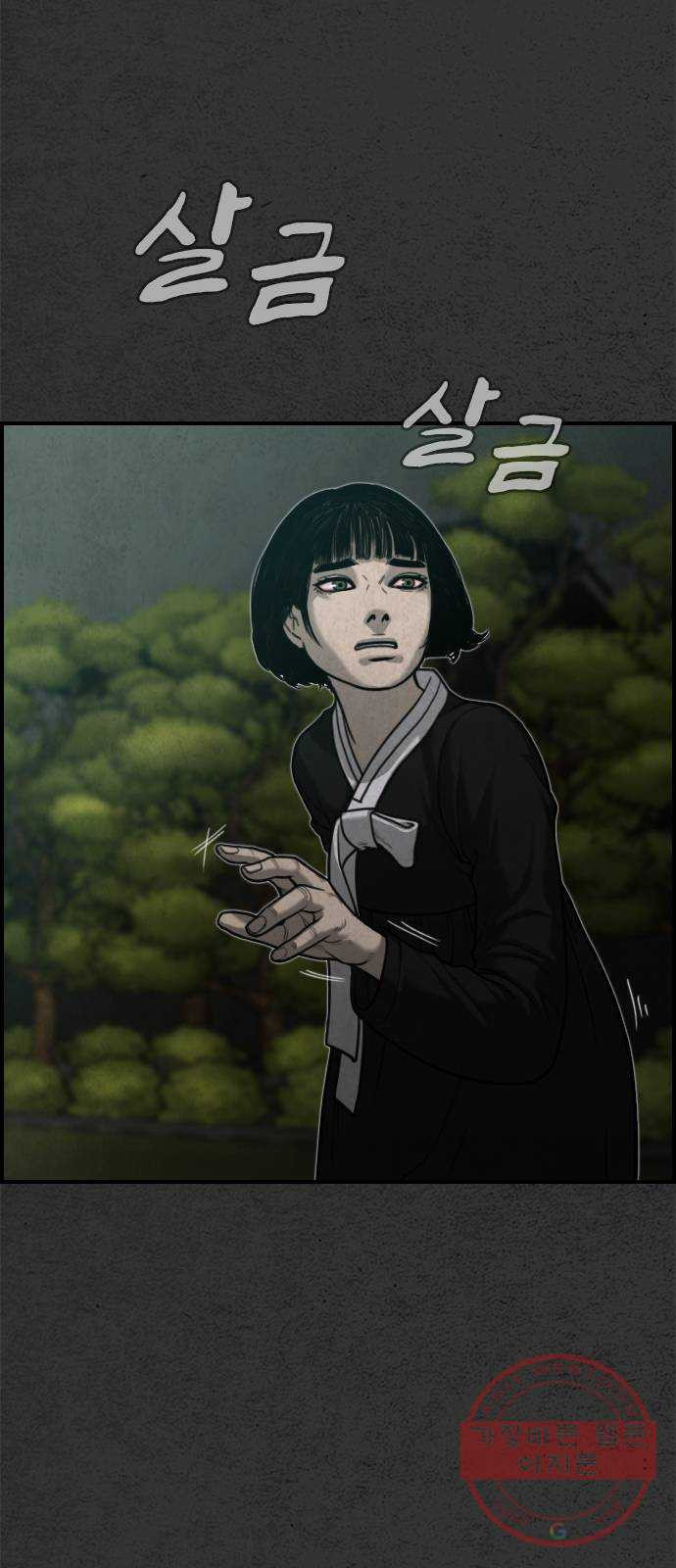 1640147844693uatko6lcx7n.jpeg
