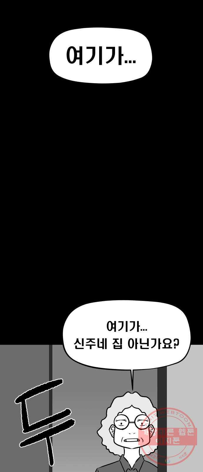 1640148408446o0tmf3kctgr.jpeg