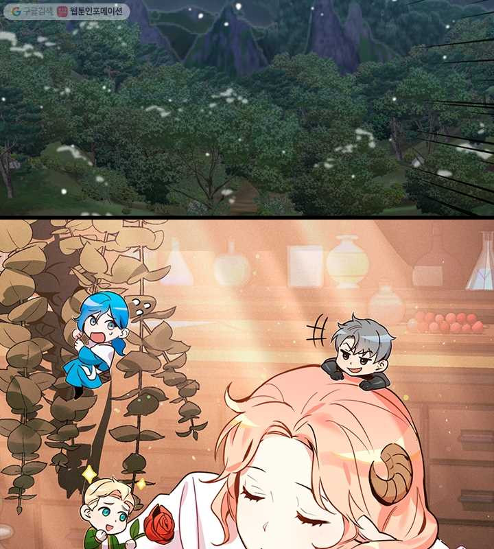 16402277169524syhubtobo.jpeg