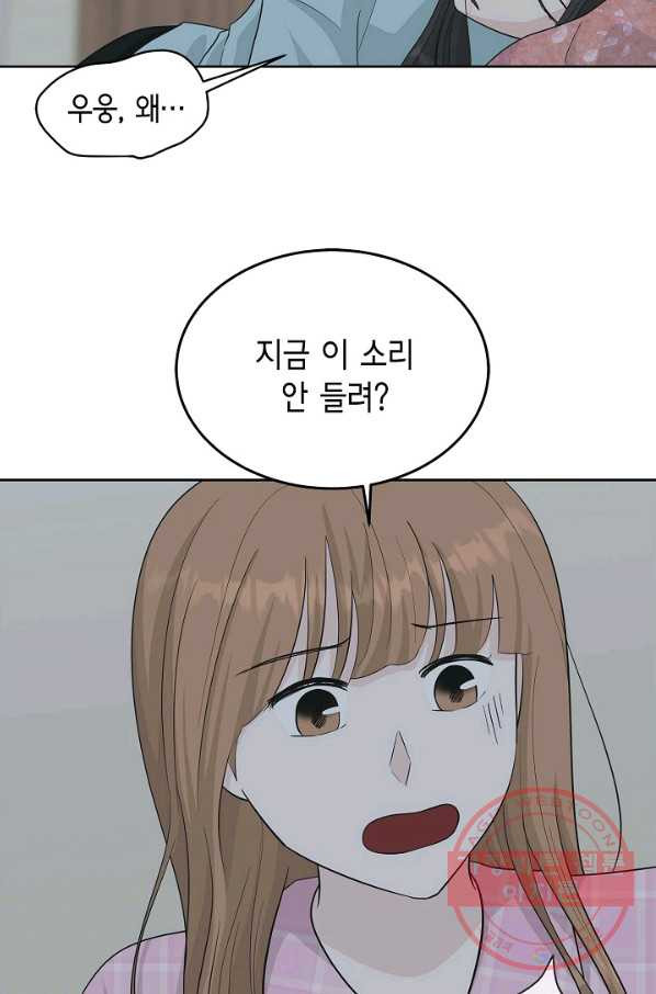 1640225411890pm484izyje.jpeg