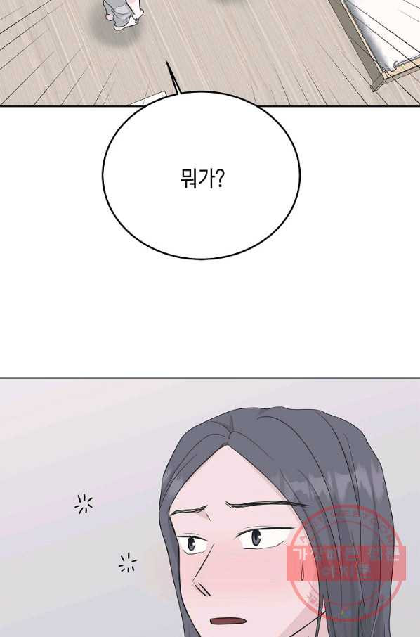 16402254126067chipb5tpzk.jpeg