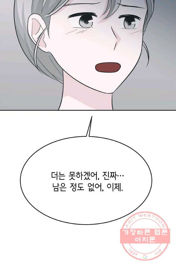 1640225415288v2kee2euypo.jpeg
