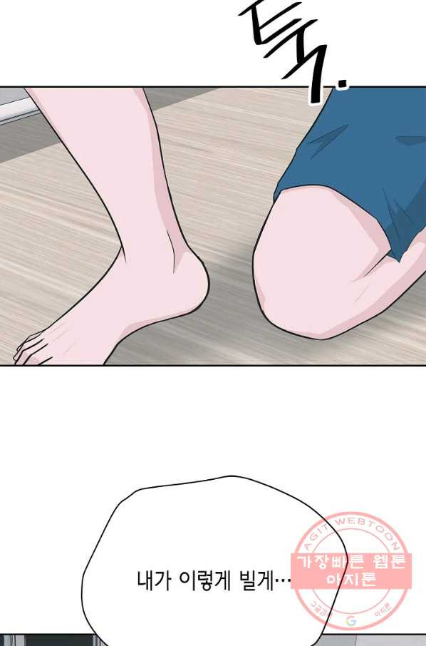 1640225416040kl4j9khzh7h.jpeg