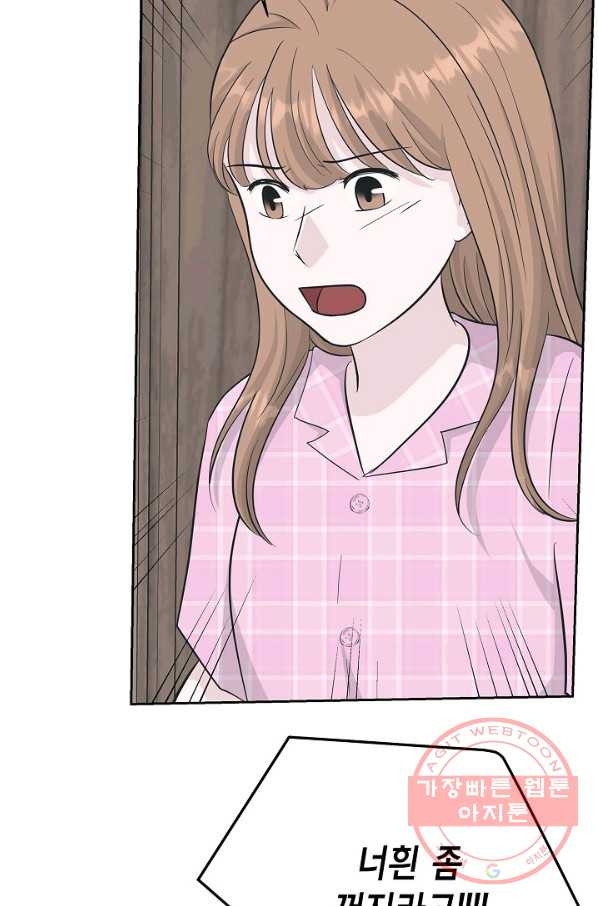 1640225417675o2oegdkc7p9.jpeg