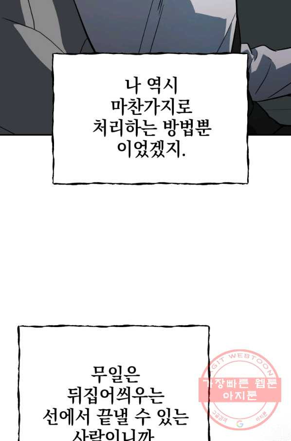 1640227375466mhcpesvt8uc.jpeg