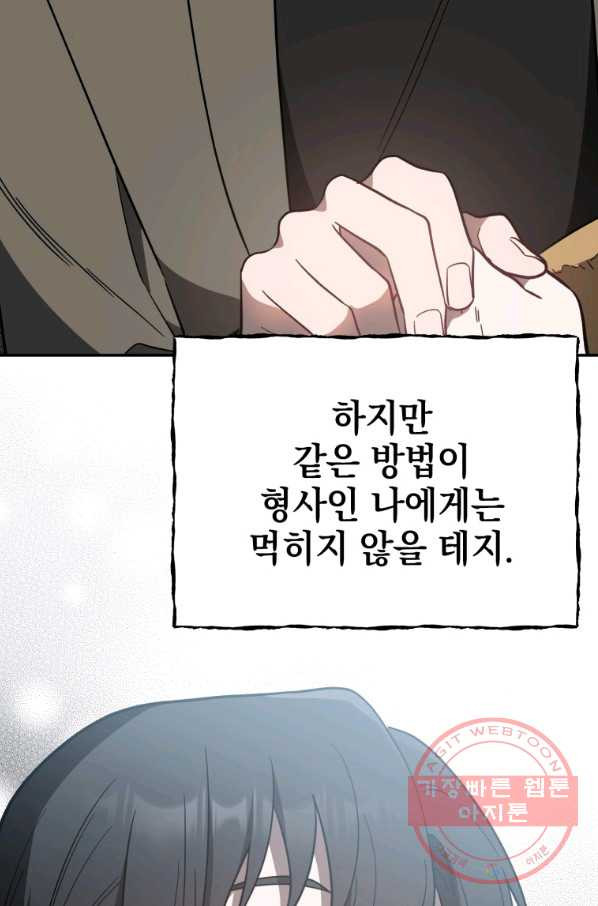 1640227375678u924u6oc84s.jpeg