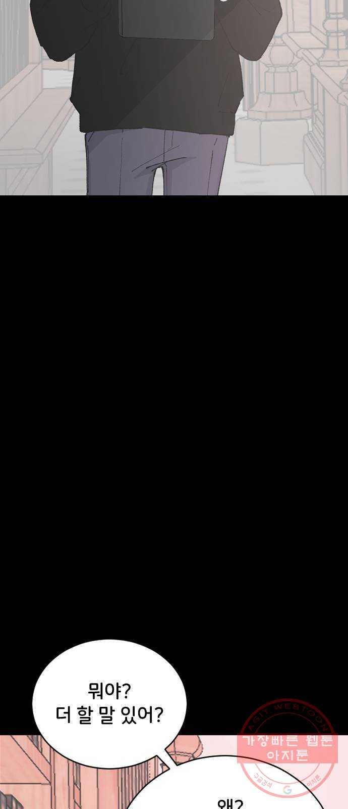 1640228711043jxr2n03543.jpeg