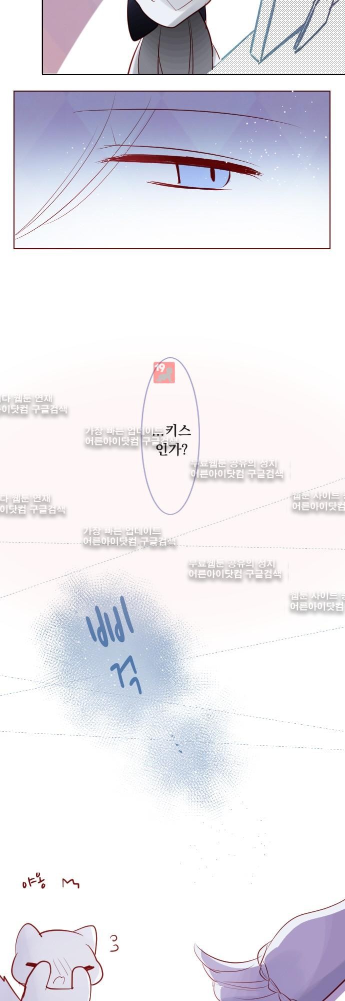 1640230101443x53x4u1dgil.jpg