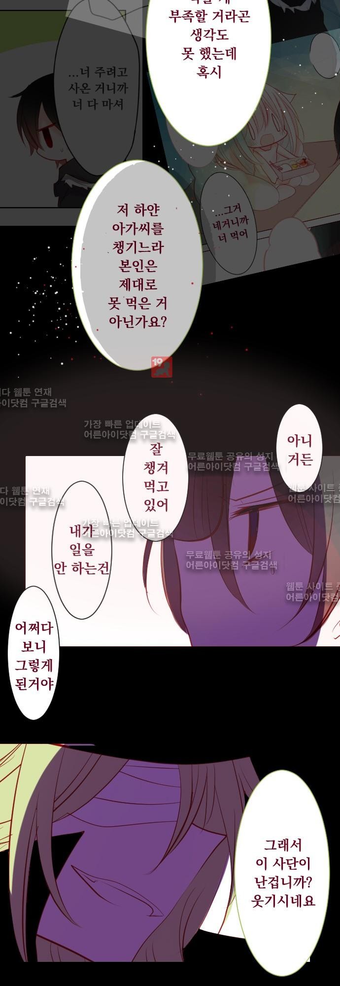 1640230103061iwyeyy3xy.jpg