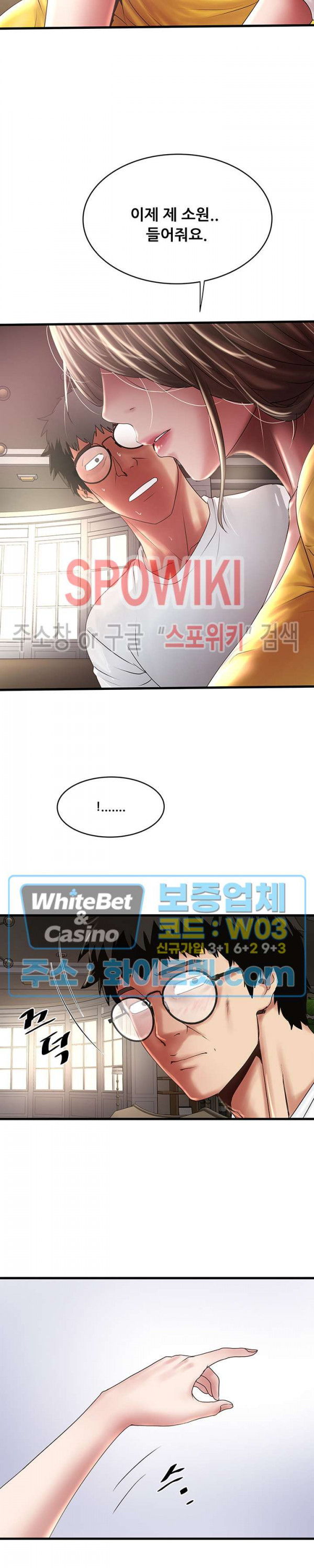 16403045885284w6950sys64.jpg