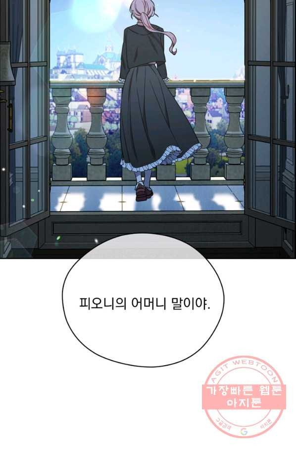 16403061364187hsd42tx3x7.jpeg