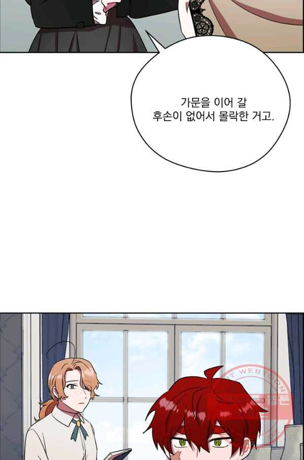 1640306140968xdj9eynq44m.jpeg