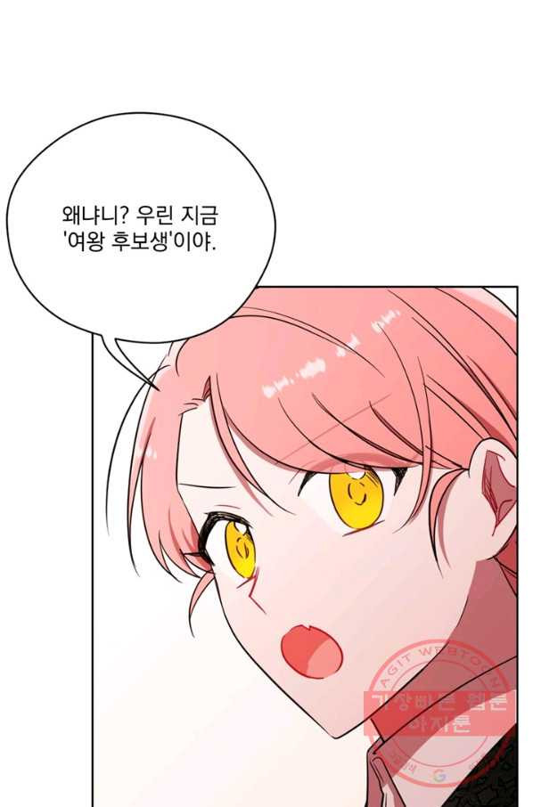 164030614263542ygce7q656.jpeg