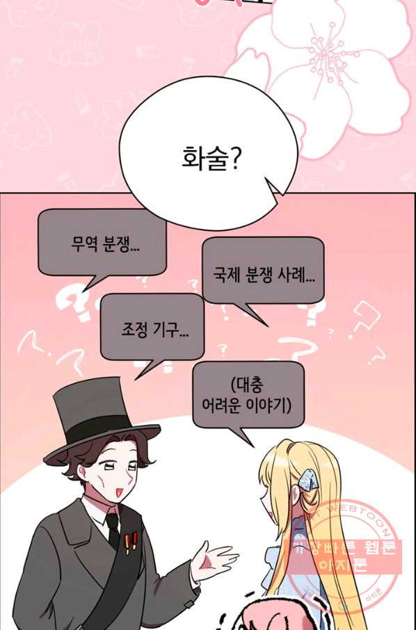 16403061518654slp2okocn.jpeg