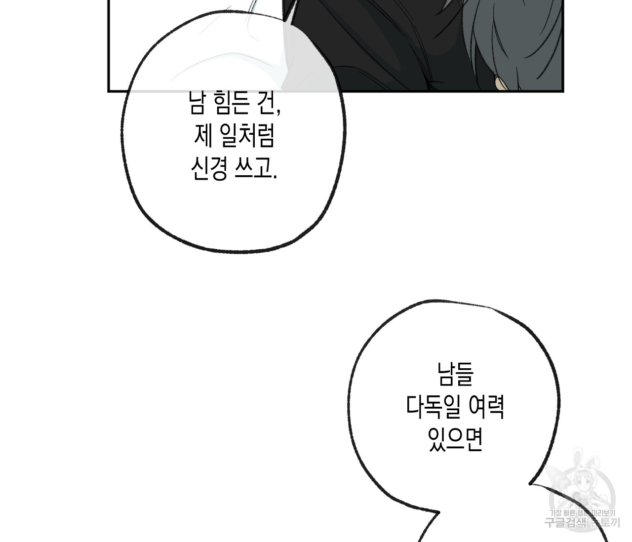 1640305800997ppsji512ctb.jpeg
