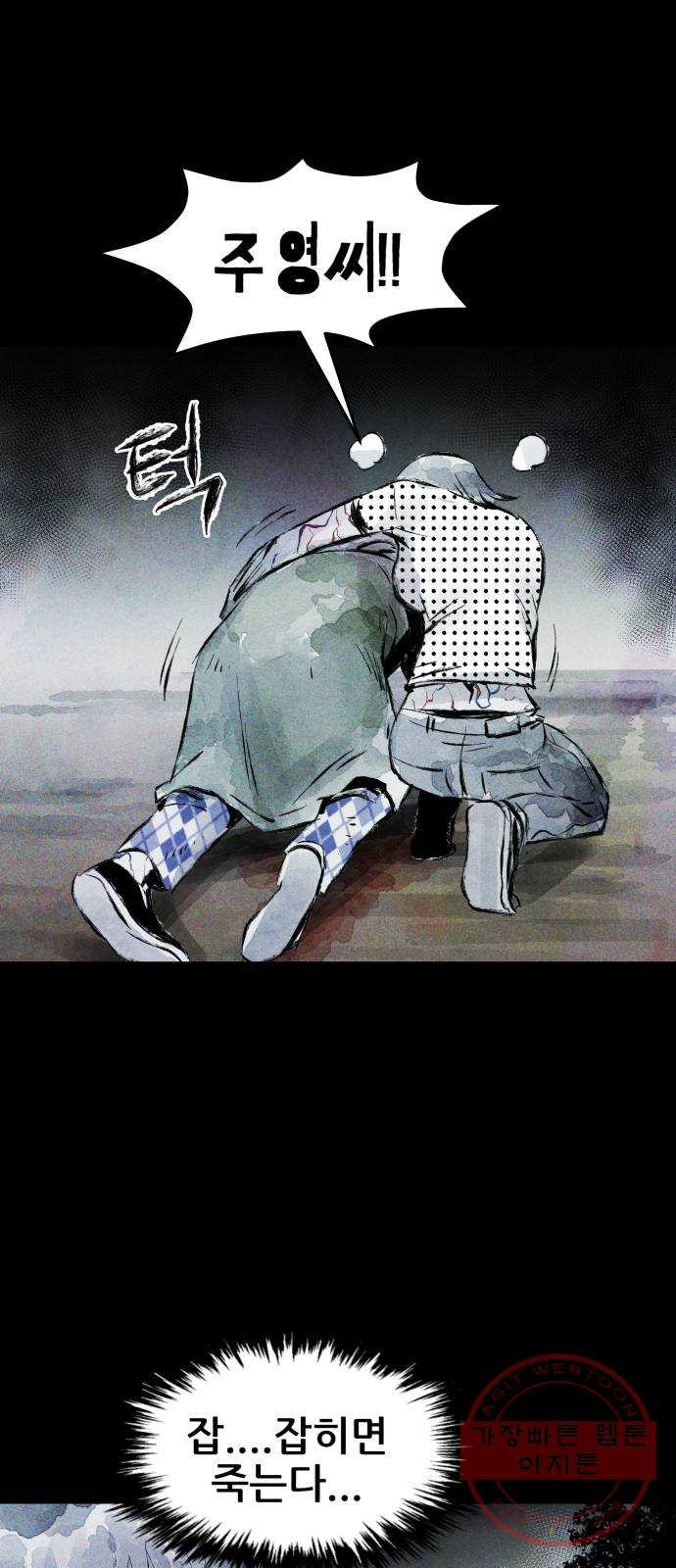 16403173058545rjjpg8udki.jpeg