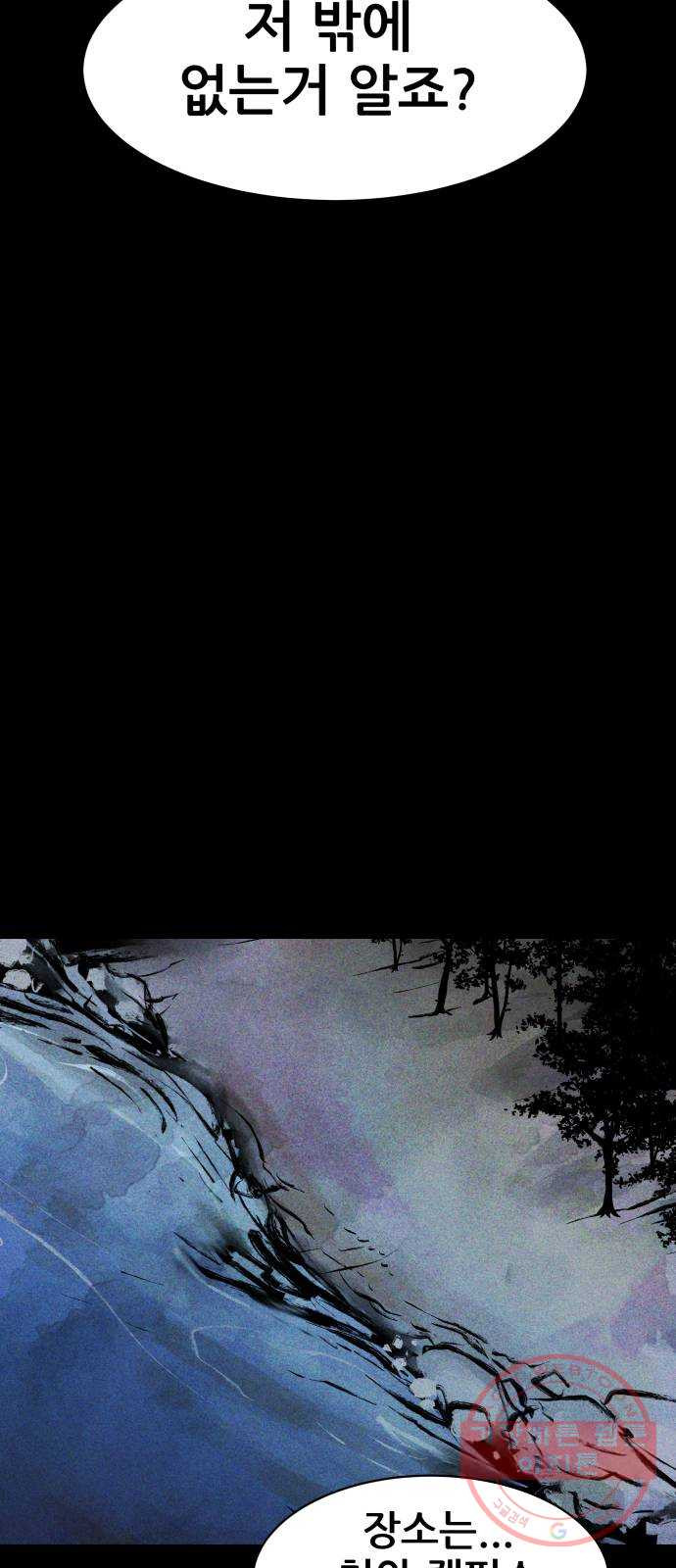 1640317320101nuono1a6s2.jpeg