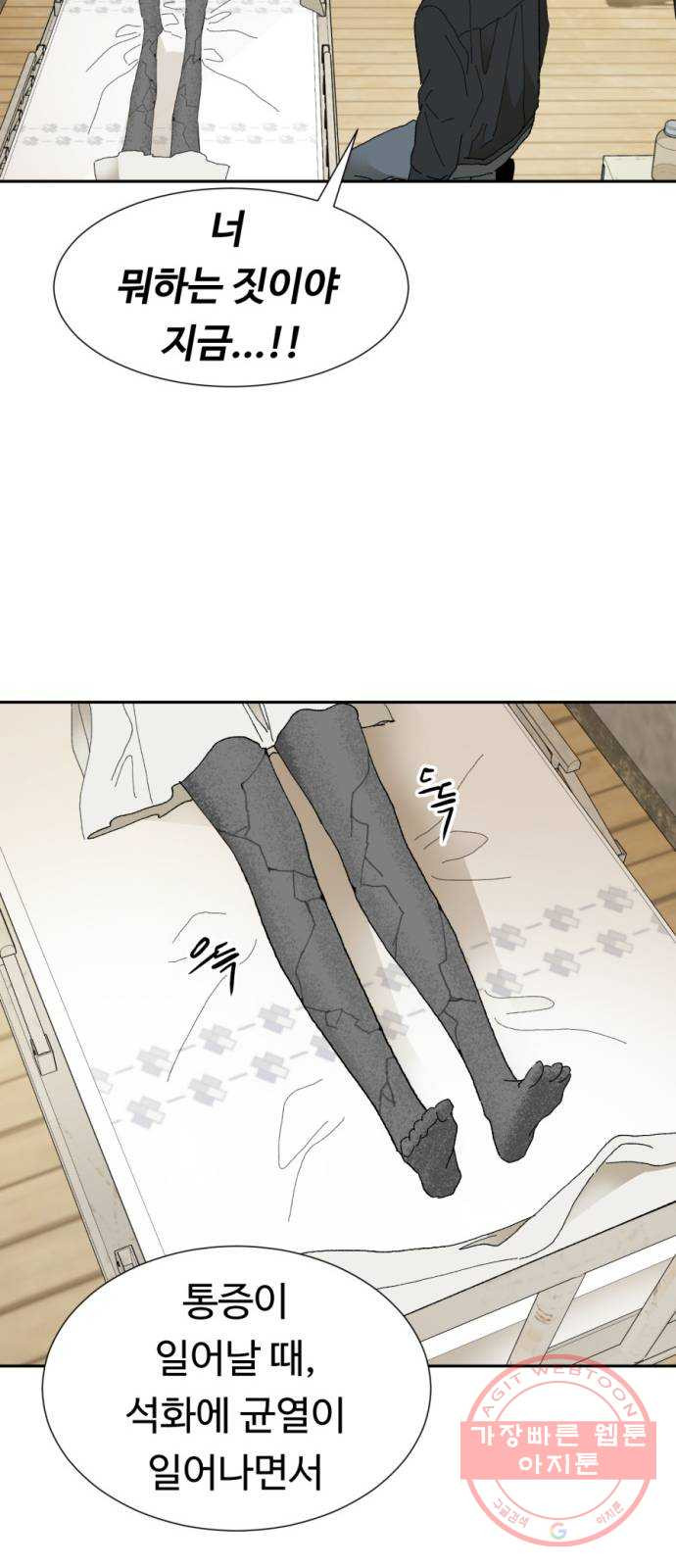 1640317168727nhn9zfbajc.jpeg