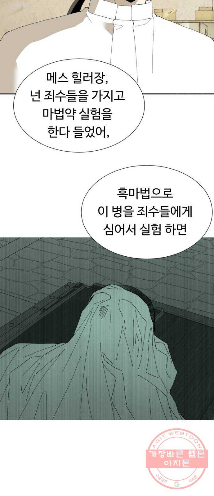 16403171866745yl4gww20jm.jpeg