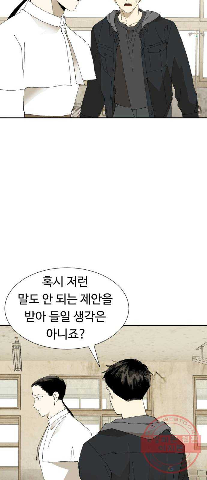 1640317186876rjb29hmdwu.jpeg