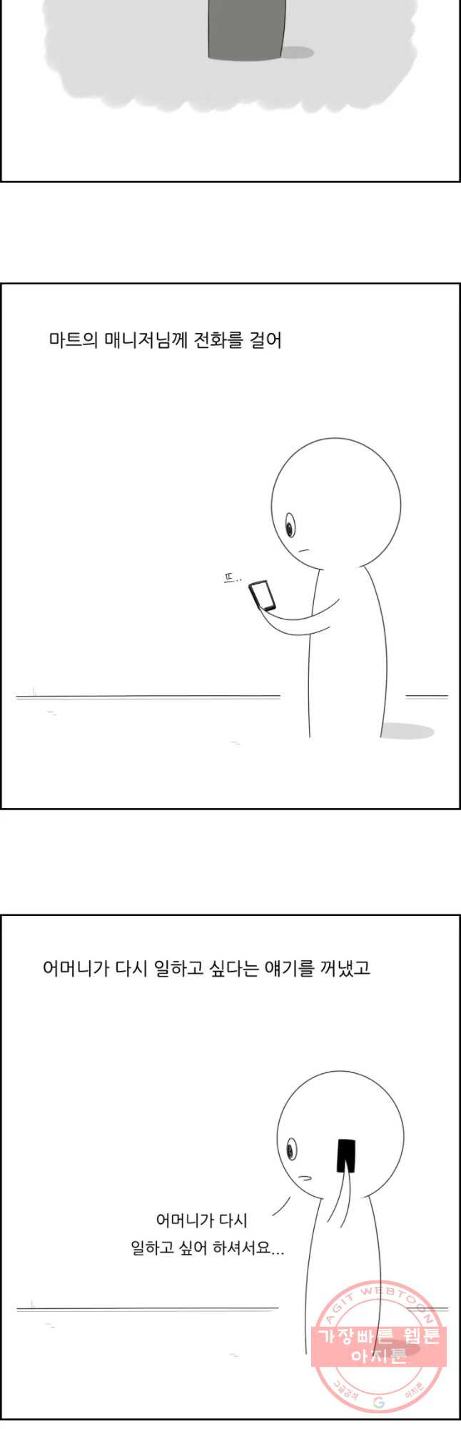 1640308473372wahjx4pb69.jpeg