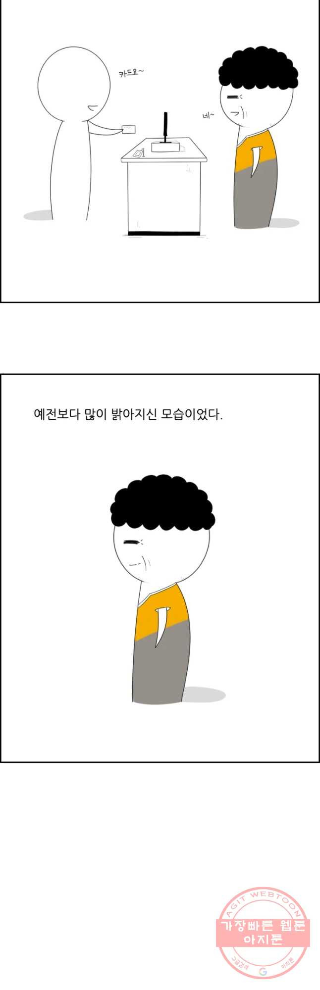 1640308473587zggi8bg4xi8.jpeg