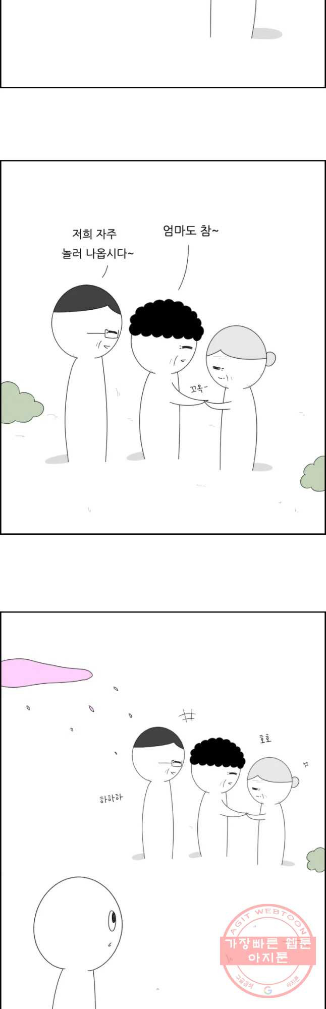 1640308474306ijhb9ids6ub.jpeg