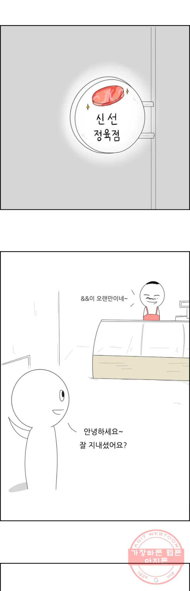 1640308474523h6noha47qsh.jpeg