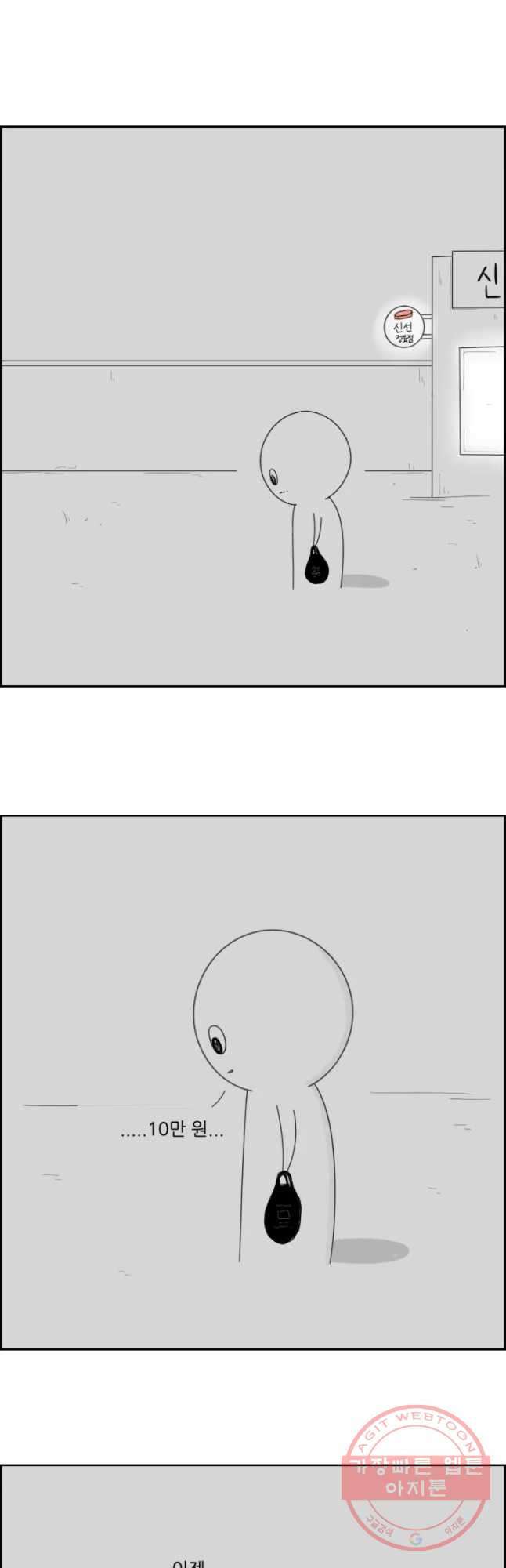 1640308475173l0cvh9vqr.jpeg