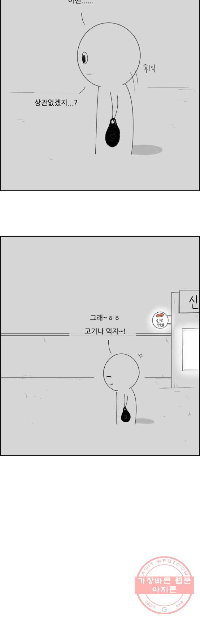 1640308475274le6dyesdjkb.jpeg