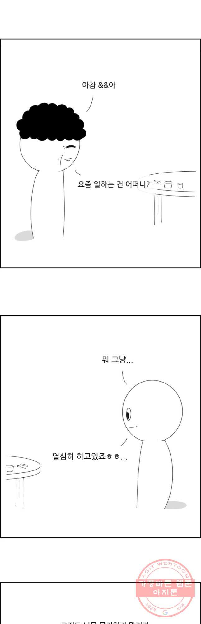 1640308475485ovwsn5pmlv.jpeg