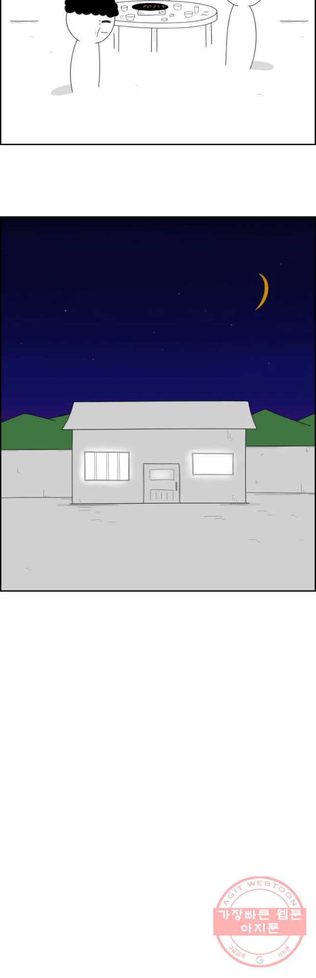 1640308476106k33en4ktn8a.jpeg