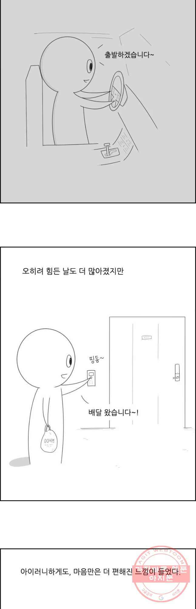1640308476419cnlabajarrd.jpeg