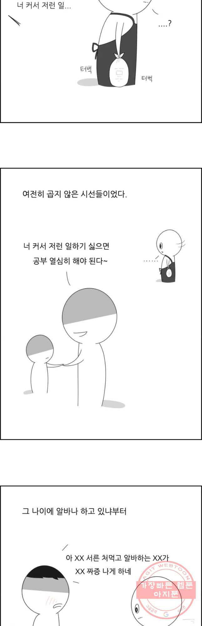 1640308476625f4ok4ep1br.jpeg