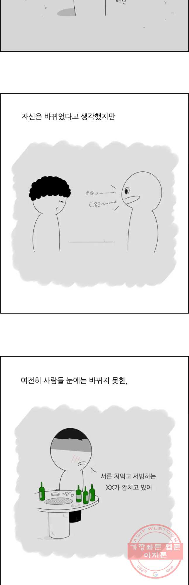 1640308477054ljekox76h9.jpeg
