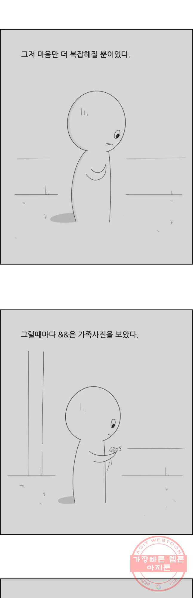 1640308481637z1n3vwwbkjq.jpeg