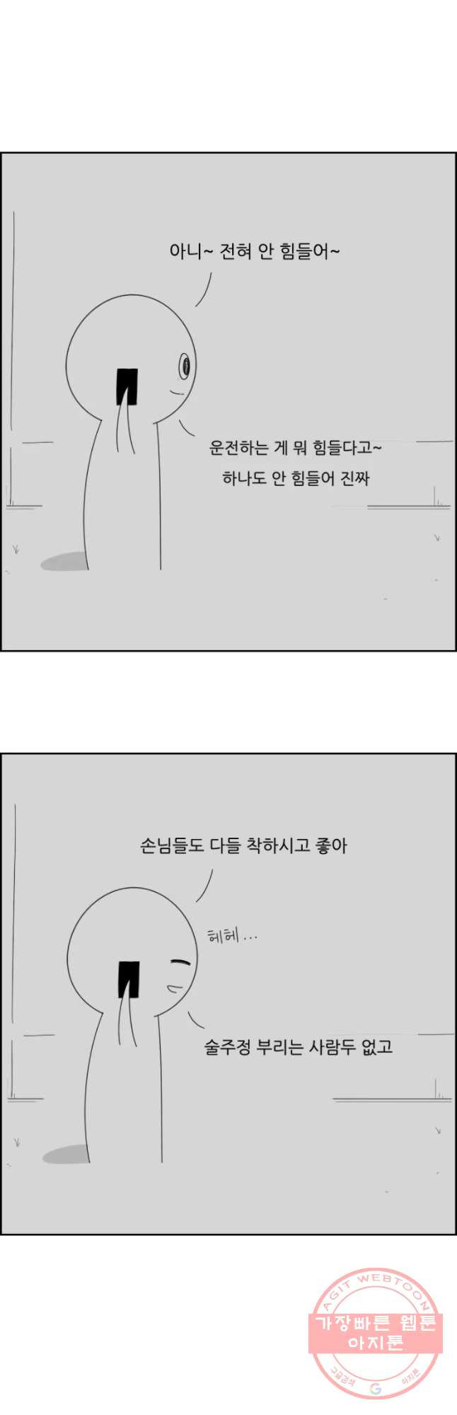 1640308482402ev4nu0voxsg.jpeg