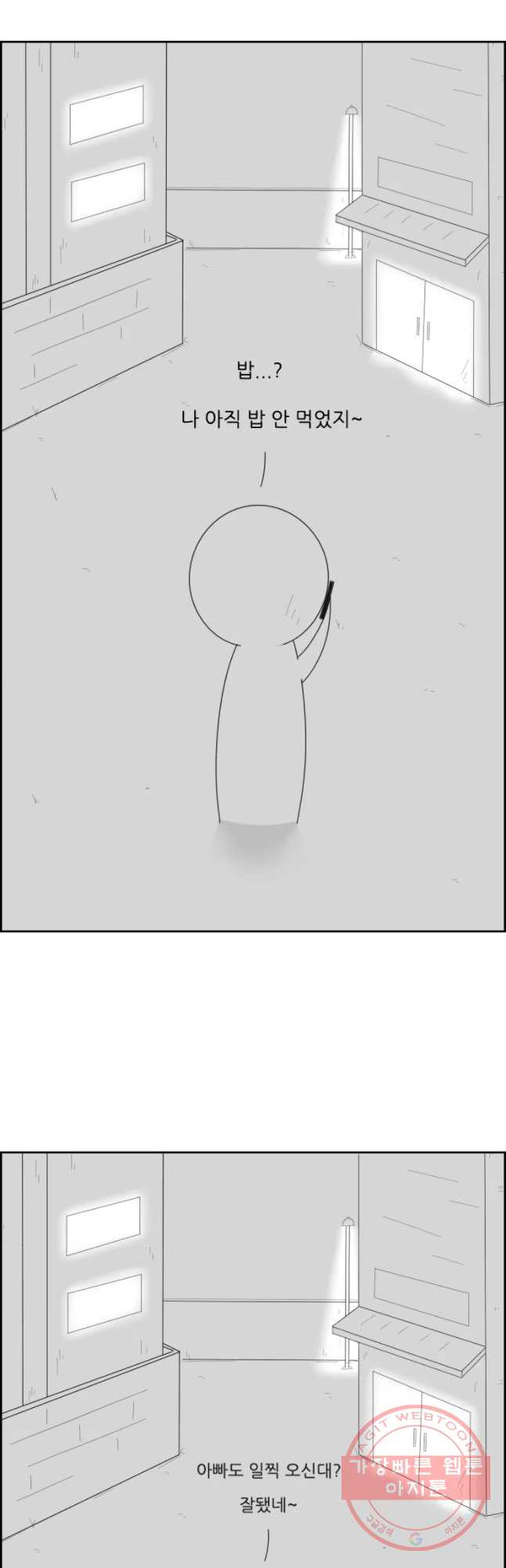 16403084825055ifdrgf5vnr.jpeg