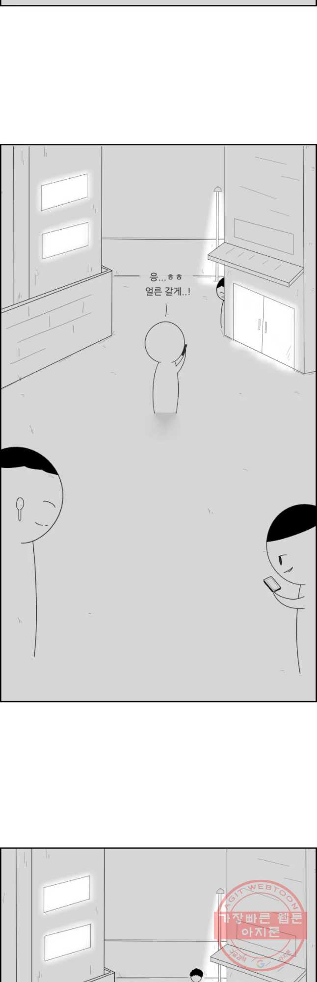 16403084827187tzkn42t5b4.jpeg