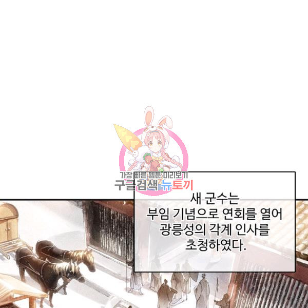 16403968310088eiy1x102s6.jpeg